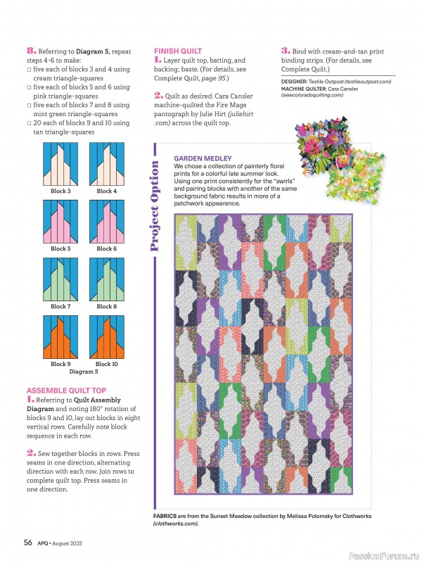 Коллекция проектов для рукодельниц в журнале «American Patchwork & Quilting №195 2025»