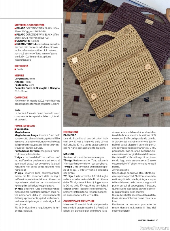 Вязаные проекты крючком в журнале «L'Uncinetto Di Gio Plus №10 2025»