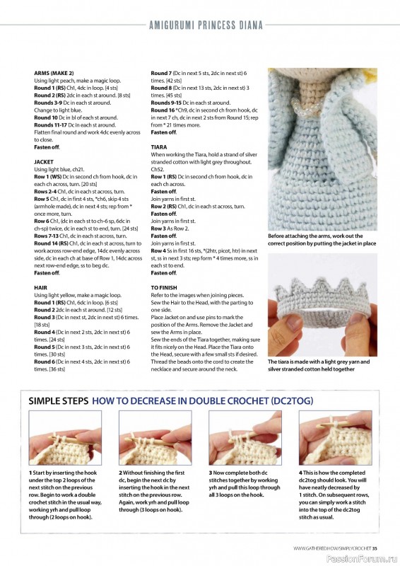 Вязаные проекты крючком в журнале «Simply Crochet №149 2024»