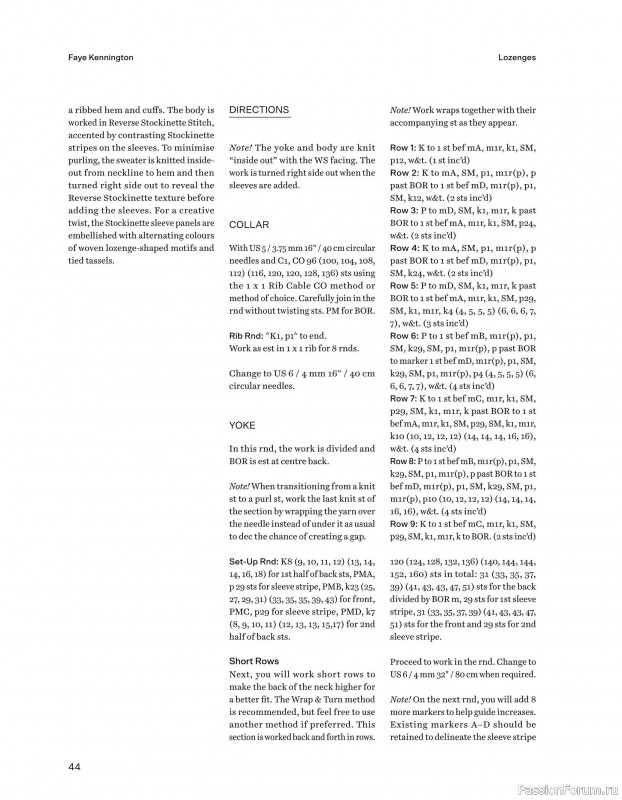 Вязаные проекты в книге «52 Weeks of Scrap Yarn»