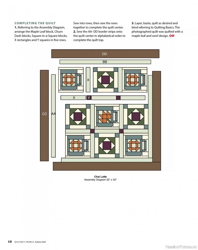 Коллекция проектов для рукодельниц в журнале «Quilter's World - Autumn 2025»