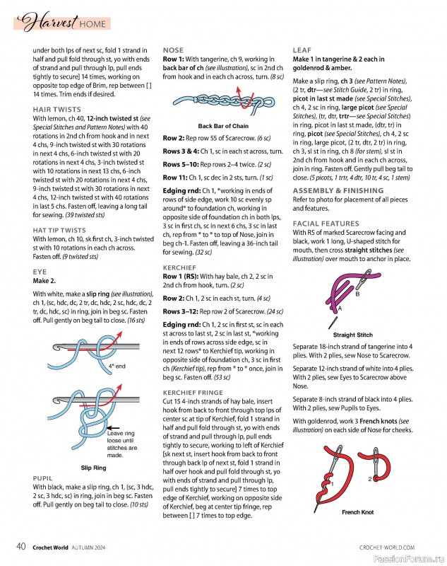 Вязаные проекты крючком в журнале «Crochet World - Autumn 2024»