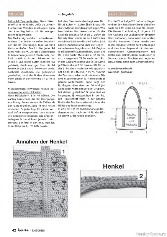 Вязаные проекты крючком в журнале «Hakeln Spezial №2 2023 - Tascen»