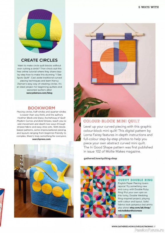 Коллекция проектов для рукодельниц в журнале «Love Patchwork & Quilting №150 2025»