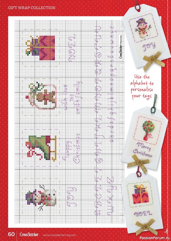 Коллекция вышивки в журнале «CrossStitcher №404 2023»