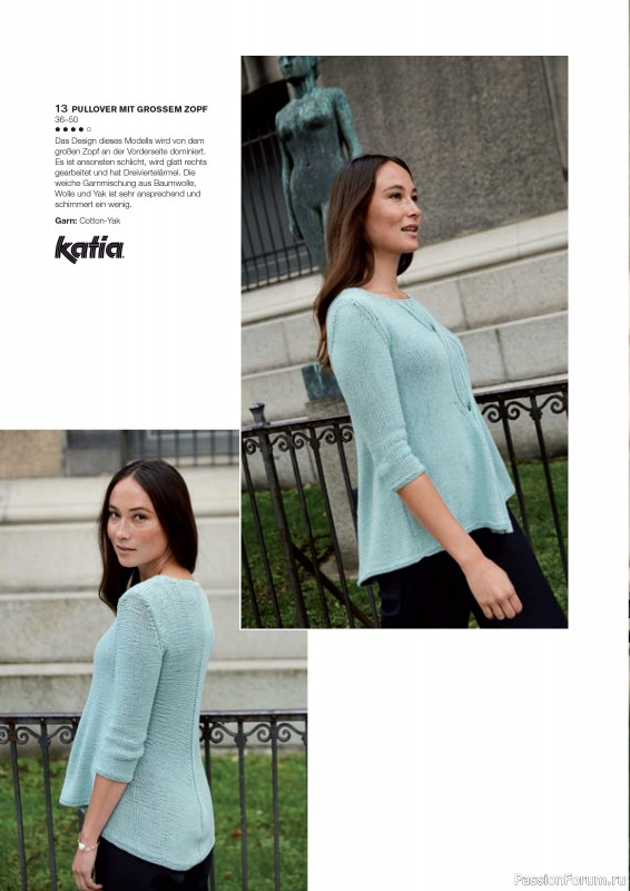 Вязаные модели в журнале «Burda Stricken №1 2021»