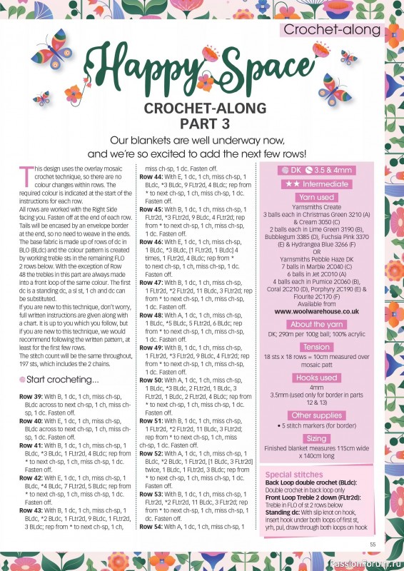 Вязаные проекты крючком в журнале «Crochet Now №123 2025»
