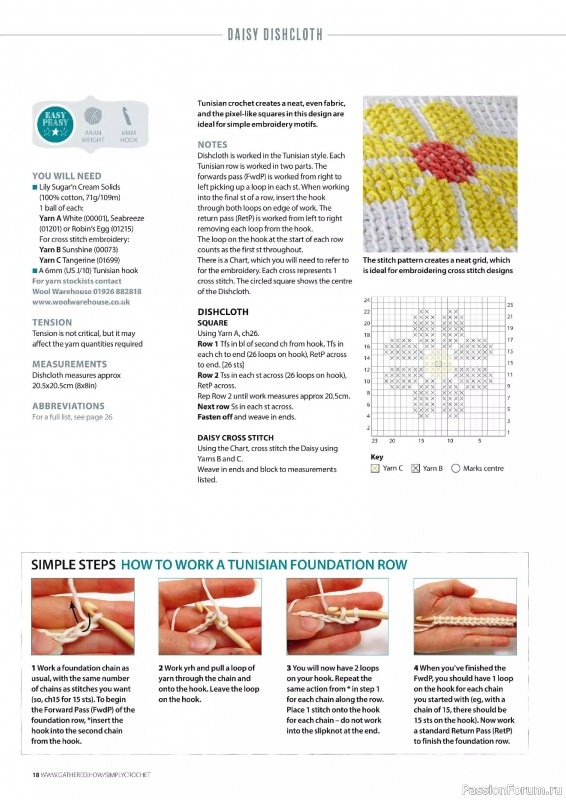 Вязаные проекты крючком в журнале «Simply Crochet №161 2025»