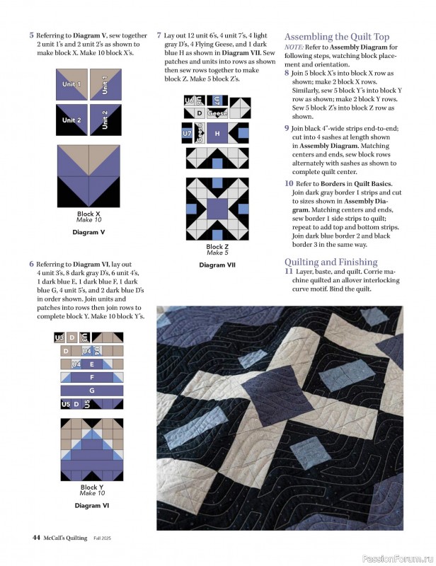 Коллекция проектов для рукодельниц в журнале «McCall's Quilting - Fall 2025»