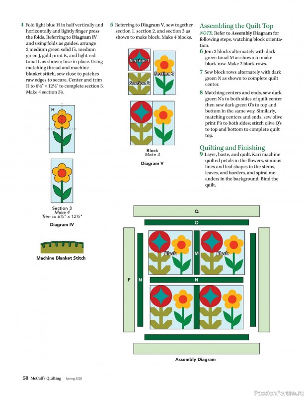 Коллекция проектов для рукодельниц в журнале «McCalls Quilting - Spring 2025»