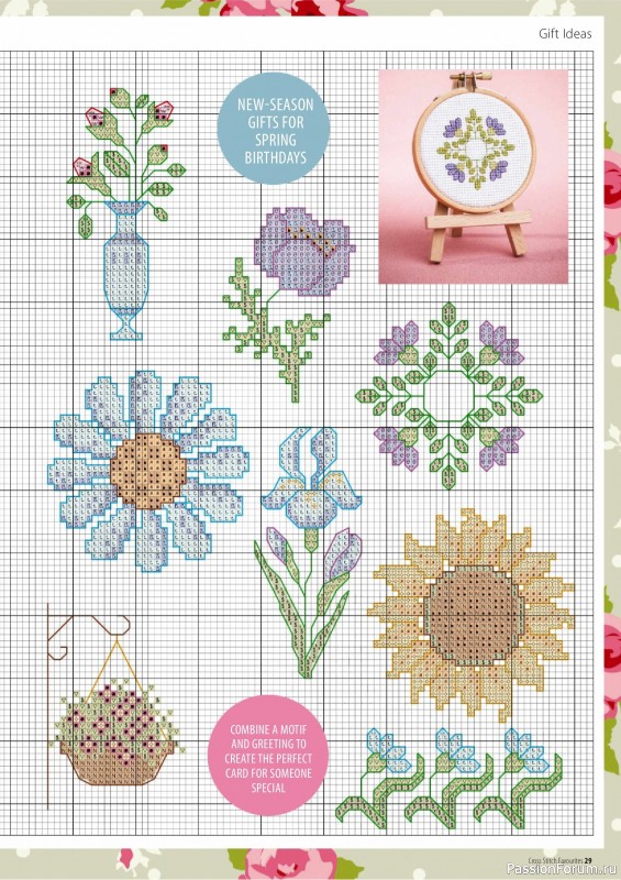 Коллекция вышивки в журнале «Cross Stitch Favourites №40 2025»