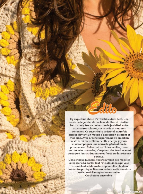 Вязаные проекты крючком в журнале «Crochet a Porter №2 2025»