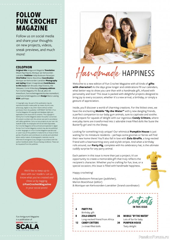 Вязаные проекты крючком в журнале «Fun Crochet Magazine №27 2025»