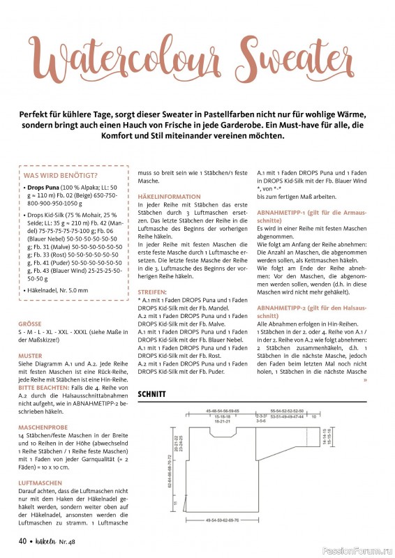 Вязаные проекты крючком в журнале «Hakeln Das MaschenMagazin №48 2025»