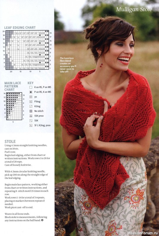 Вязаные проекты спицами в журнале «The Knitter. Lace Collection 2012»