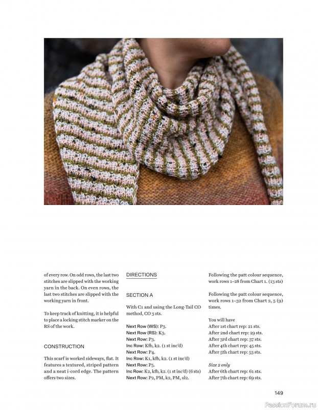 Вязаные проекты в книге «52 Weeks of Scrap Yarn». Продолжение