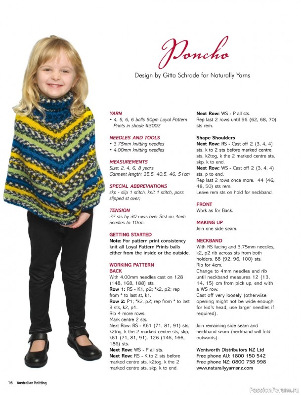 Вязаные проекты в журнале «Australian Knitting Vol.15 №1 2023»