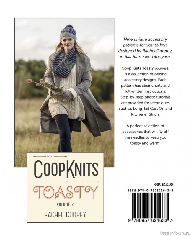 Коллекция моделей шапок в книге «Coop Knits Toasty - Volume 1-2»