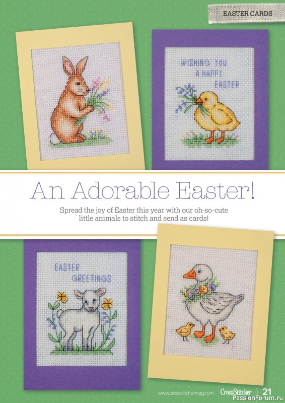 Коллекция вышивки в журнале «CrossStitcher №420 2025»