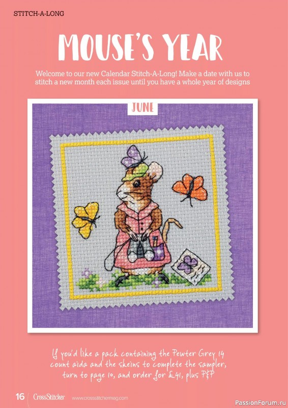 Коллекция вышивки в журнале «CrossStitcher №422 2025»