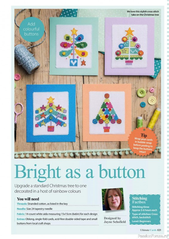 Коллекция вышивки в журнале «Ultimate CrossStitch Cards №58 2025»