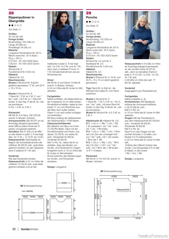 Вязаные модели в журнале «Burda Stricken №5 2020»
