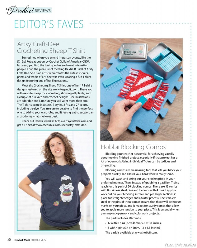 Вязаные проекты крючком в журнале «Crochet World - Summer 2025»