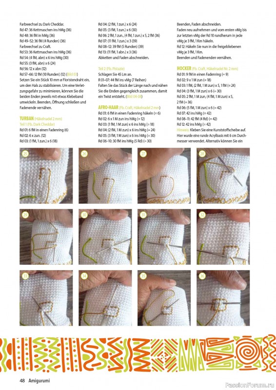 Вязаные проекты крючком в журнале «Amigurumi Magazin №21 2025»