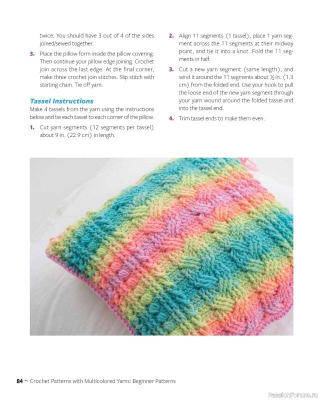 Вязаные проекты в книге «Colorful Crochet Cables»