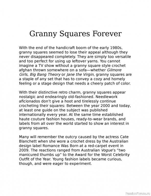 Вязаные проекты в книге «Not Your Granny's Granny Squares»