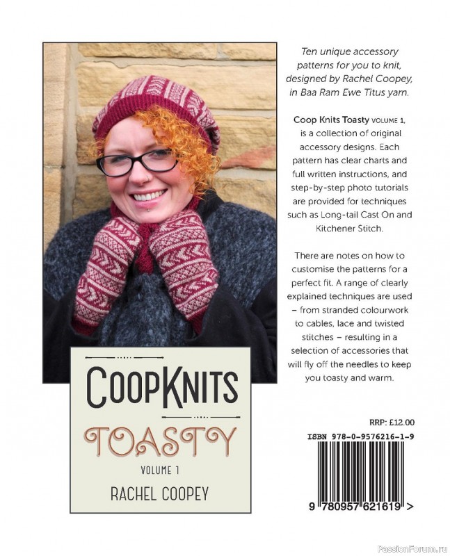 Коллекция моделей шапок в книге «Coop Knits Toasty - Volume 1-2»