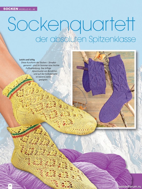 Коллекция моделей носков в журнале «Socken Stricken & Hakeln HU047 2023»