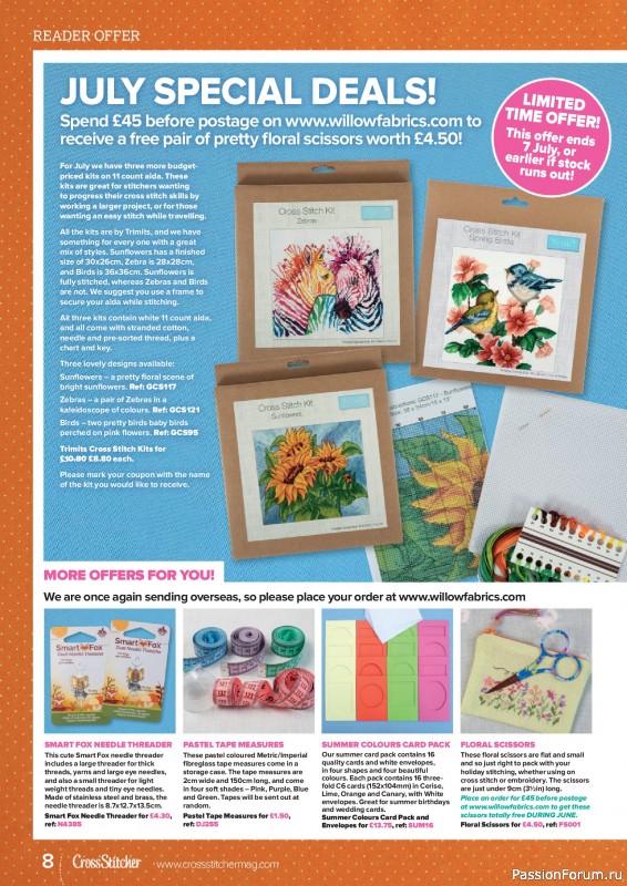 Коллекция вышивки в журнале «CrossStitcher №424 2025»