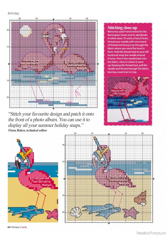 Коллекция вышивки в журнале «Ultimate CrossStitch Cards №58 2025»