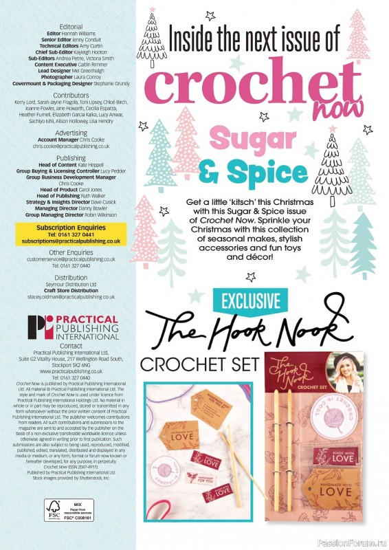 Вязаные модели крючком в журнале «Crochet Now №87 2022»