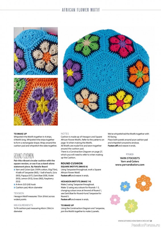 Вязаные модели крючком в журнале «Simply Crochet №124 2022»