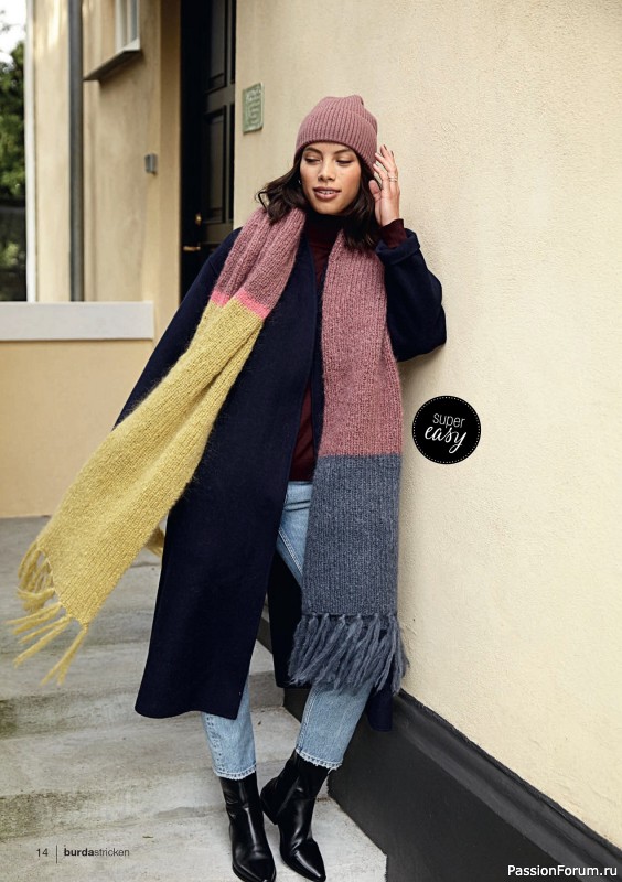 Вязаные модели в журнале «Burda Stricken №1 2020»