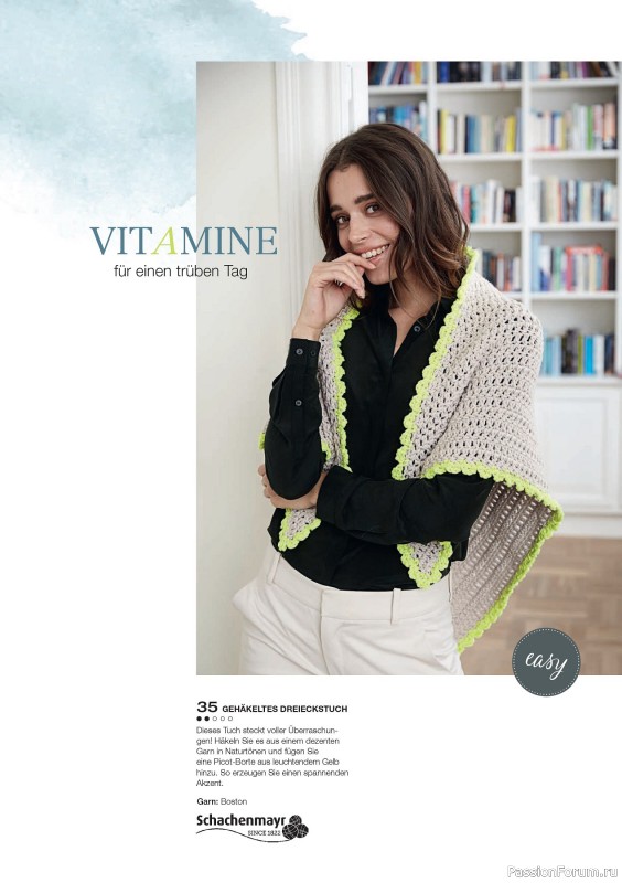Вязаные модели в журнале «Burda Stricken №1 2020»
