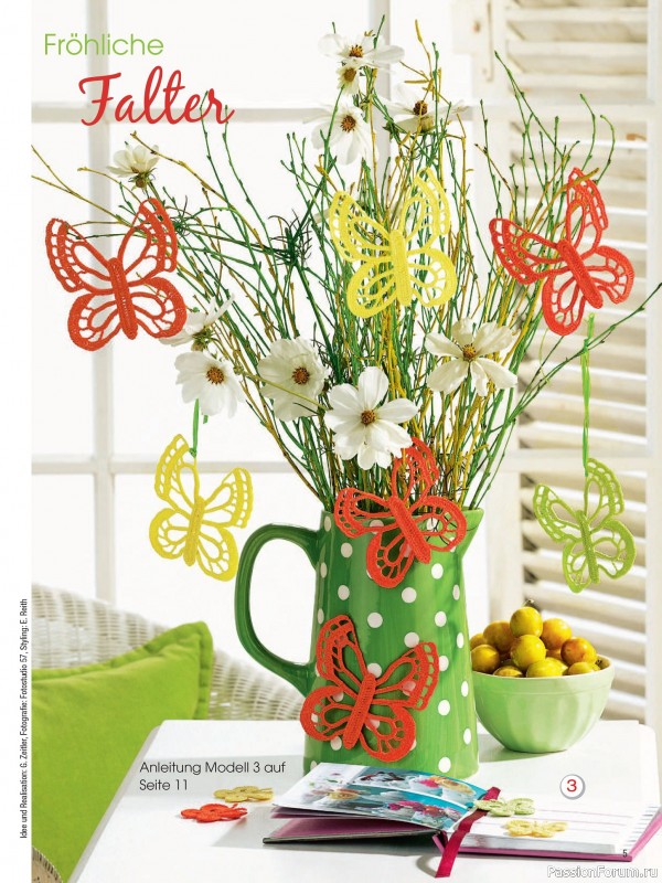 Вязаные проекты крючком в журнале «Freude am Handarbeiten Sonderheft FH176 2025»