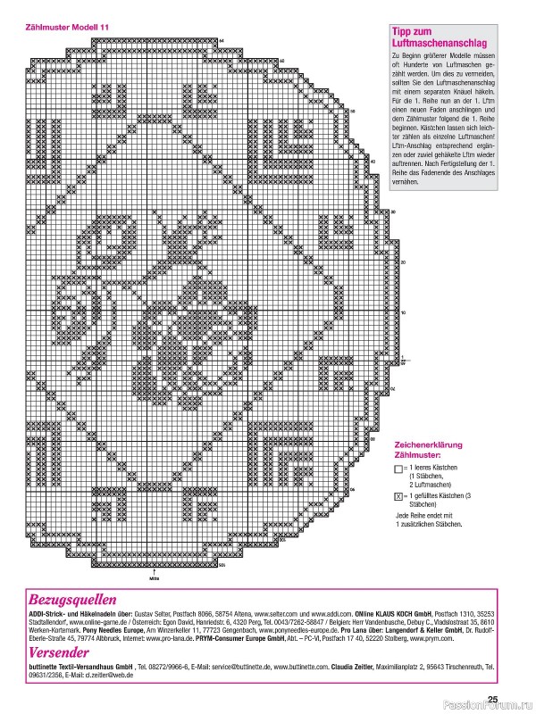 Вязаные проекты крючком в журнале « Hakeln Kreativ №3 2024»