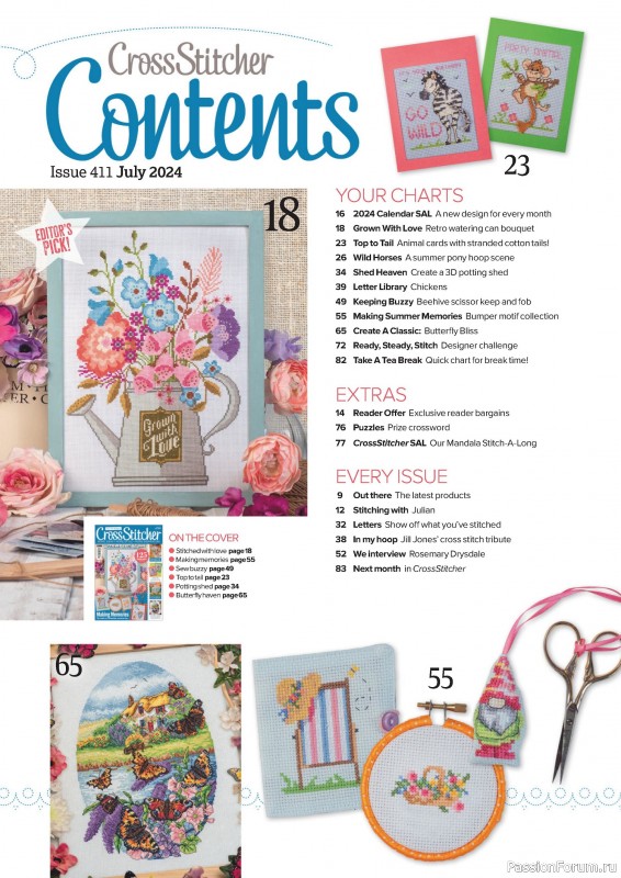 Коллекция вышивки в журнале «CrossStitcher №411 2024»