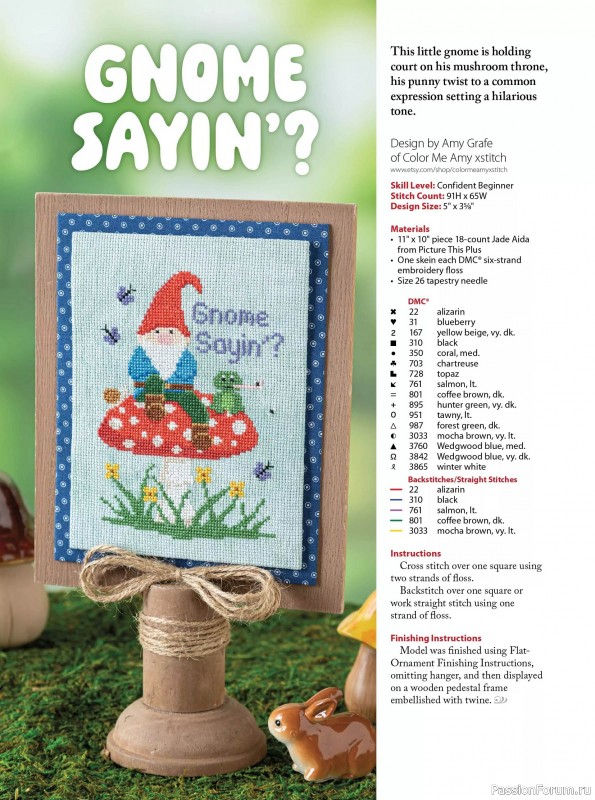 Коллекция вышивки в журнале «Just CrossStitch - Spring 2025»