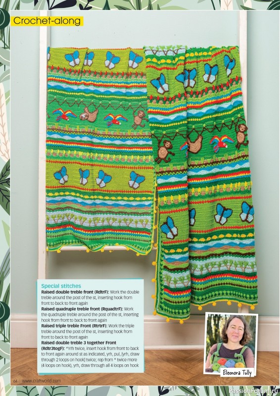 Вязаные проекты крючком в журнале «Crochet Now №109 2024»