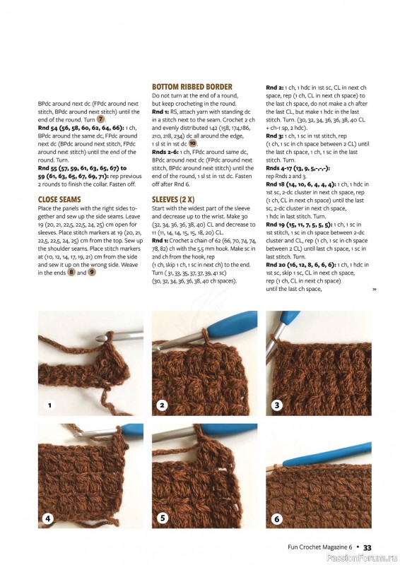 Вязаные проекты крючком в журнале «Fun Crochet Magazine №6 2022»