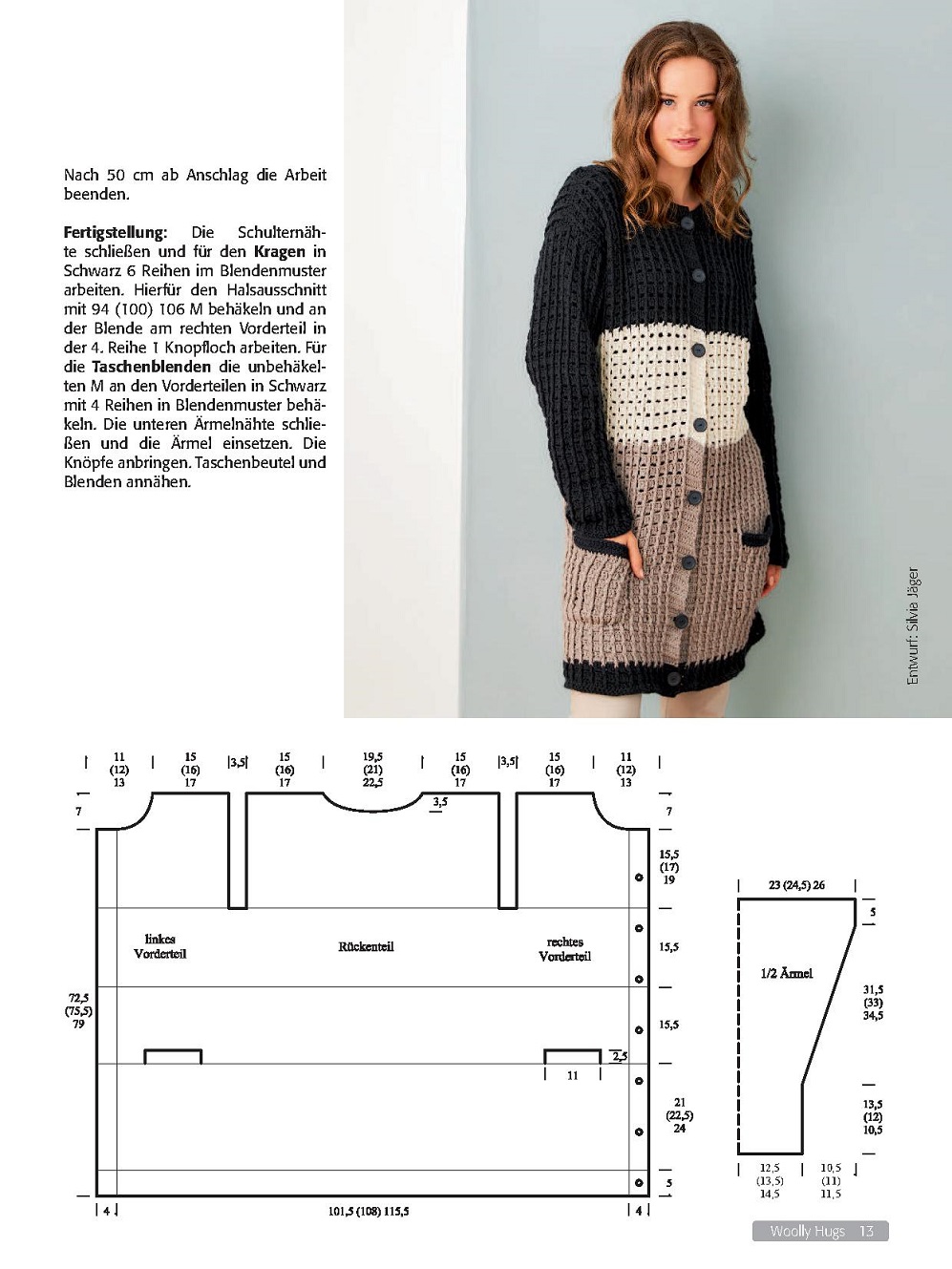 Коллекция трикотажных моделей одежды в журнале "Woolly Hugs Maschenwelt №1 2022"