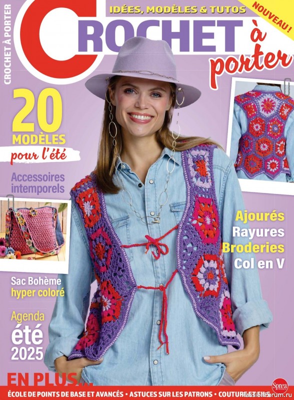 Вязаные проекты крючком в журнале «Crochet a Porter №2 2025»