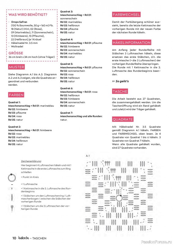 Вязаные проекты крючком в журнале «Hakeln Spezial №2 2023 - Tascen»