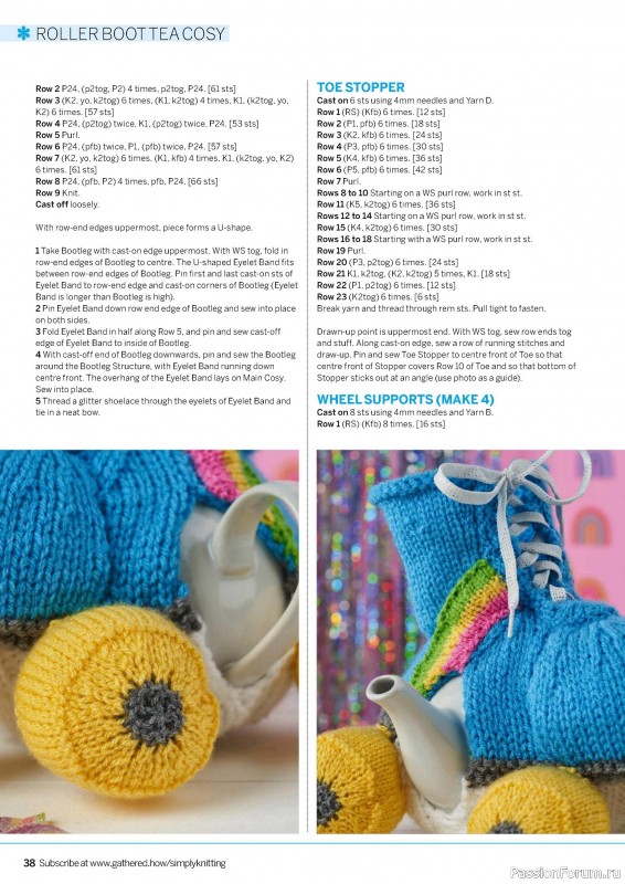 Вязаные проекты крючком в журнале «Simply Knitting №253 2024»