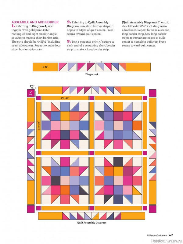 Коллекция проектов для рукодельниц в журнале «American Patchwork & Quilting №195 2025»