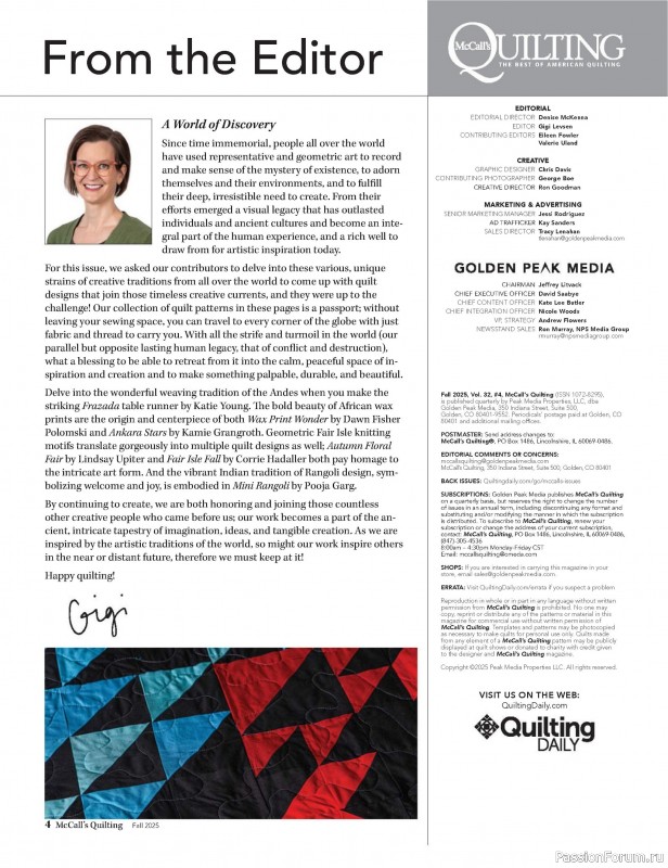 Коллекция проектов для рукодельниц в журнале «McCall's Quilting - Fall 2025»